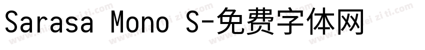Sarasa Mono S字体转换